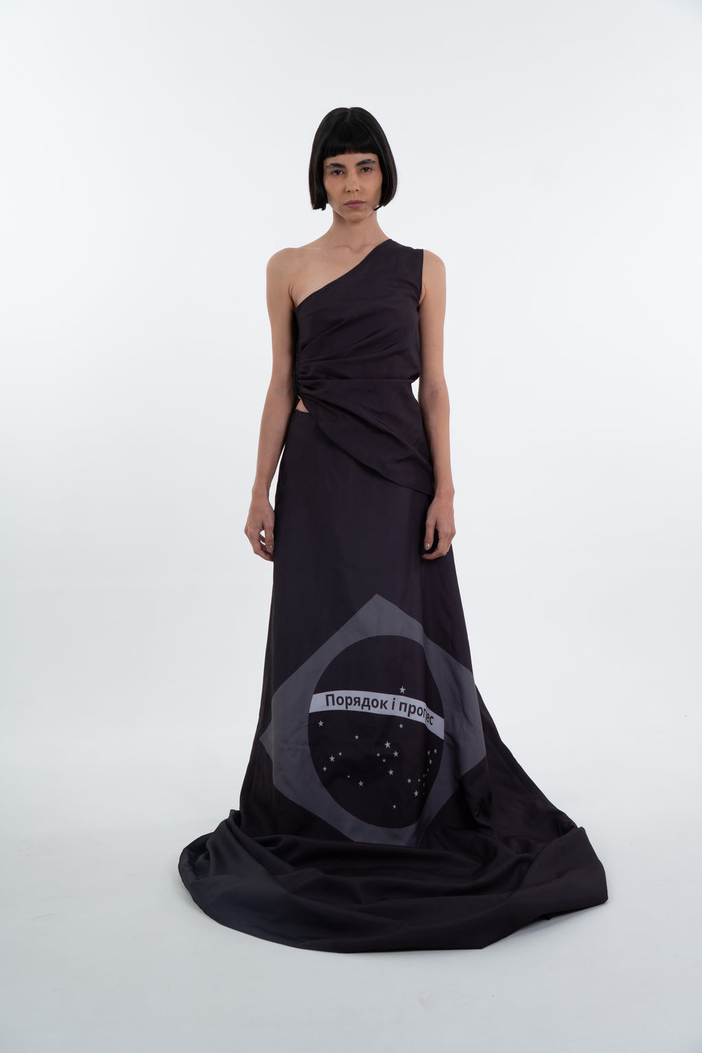 MAXIMALIST SKIRT "ПОРЯДОК И ПРОГРЕС"