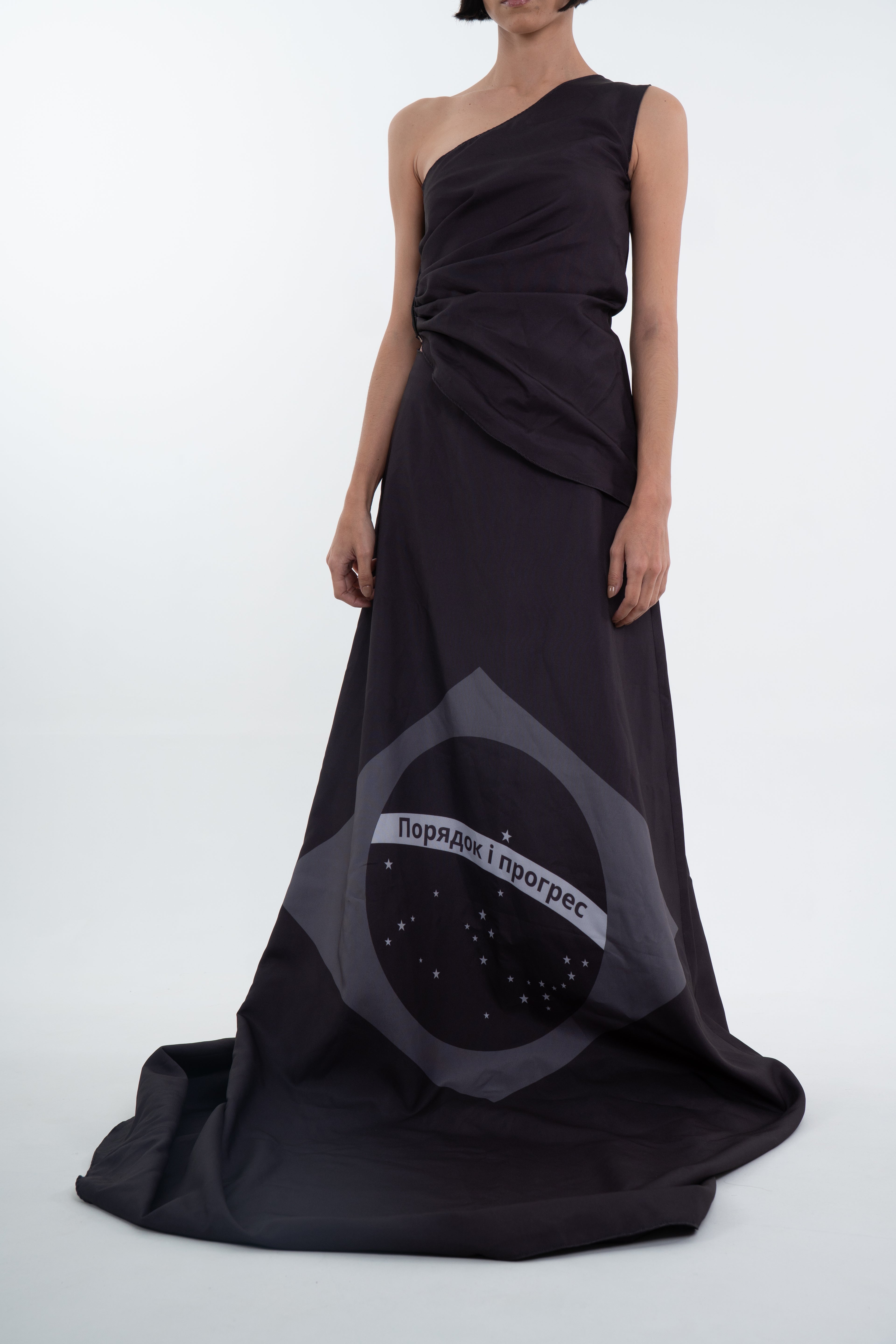 MAXIMALIST SKIRT "ПОРЯДОК И ПРОГРЕС"